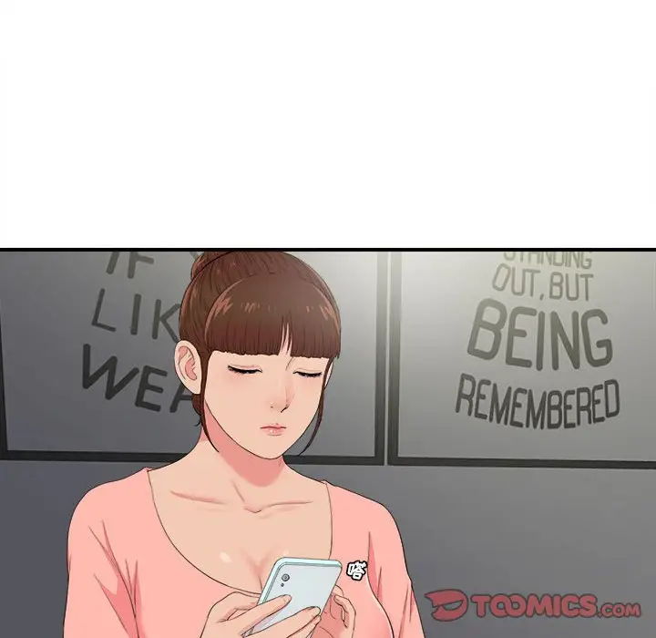 密友[顶通]韩漫全集-第 71 话无删减无遮挡章节图片 