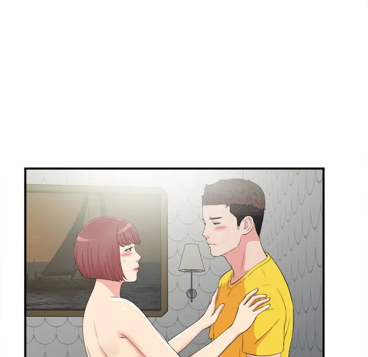 密友[顶通]韩漫全集-第 71 话无删减无遮挡章节图片 