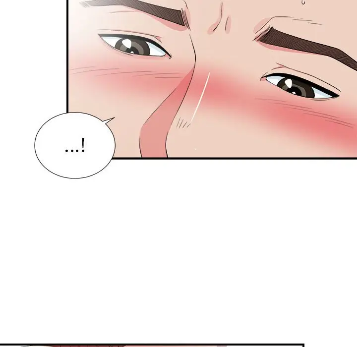密友[顶通]韩漫全集-第 71 话无删减无遮挡章节图片 