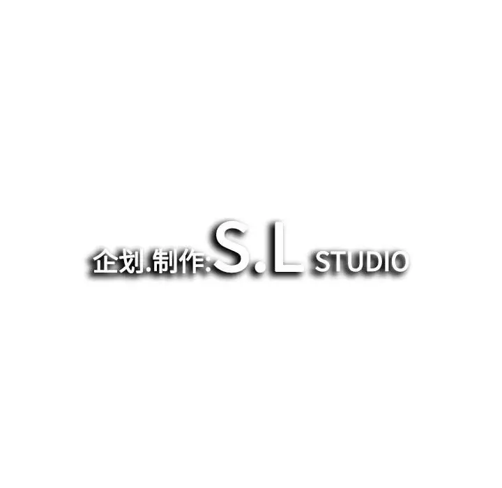 密友[顶通]韩漫全集-第 71 话无删减无遮挡章节图片 