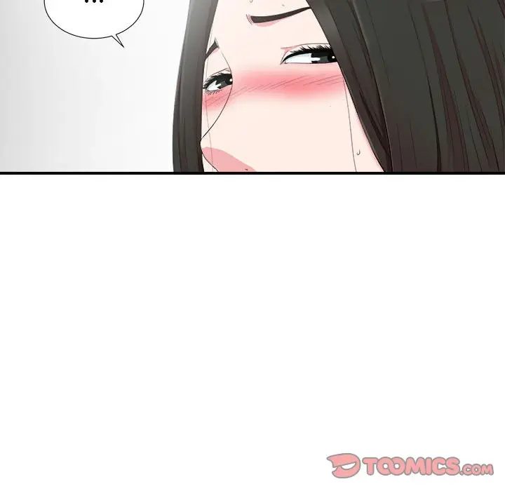密友[顶通]韩漫全集-第 72 话无删减无遮挡章节图片 
