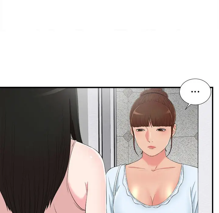 密友[顶通]韩漫全集-第 72 话无删减无遮挡章节图片 