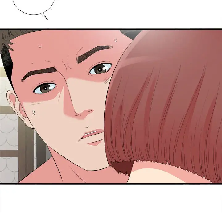 密友[顶通]韩漫全集-第 72 话无删减无遮挡章节图片 