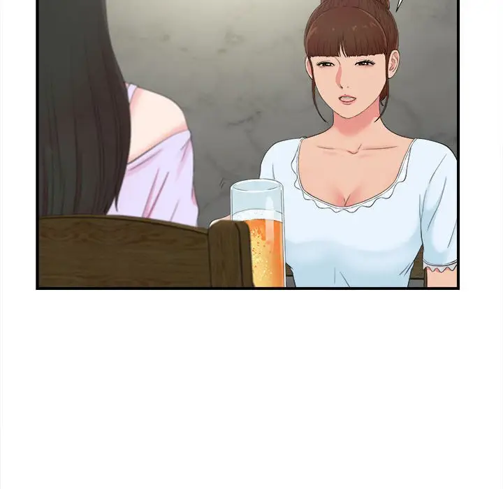 密友[顶通]韩漫全集-第 72 话无删减无遮挡章节图片 