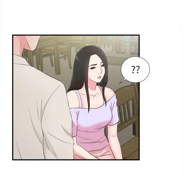 密友[顶通]韩漫全集-第 72 话无删减无遮挡章节图片 