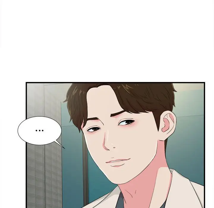 密友[顶通]韩漫全集-第 72 话无删减无遮挡章节图片 