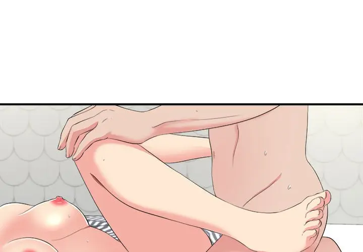 密友[顶通]韩漫全集-第 73 话无删减无遮挡章节图片 