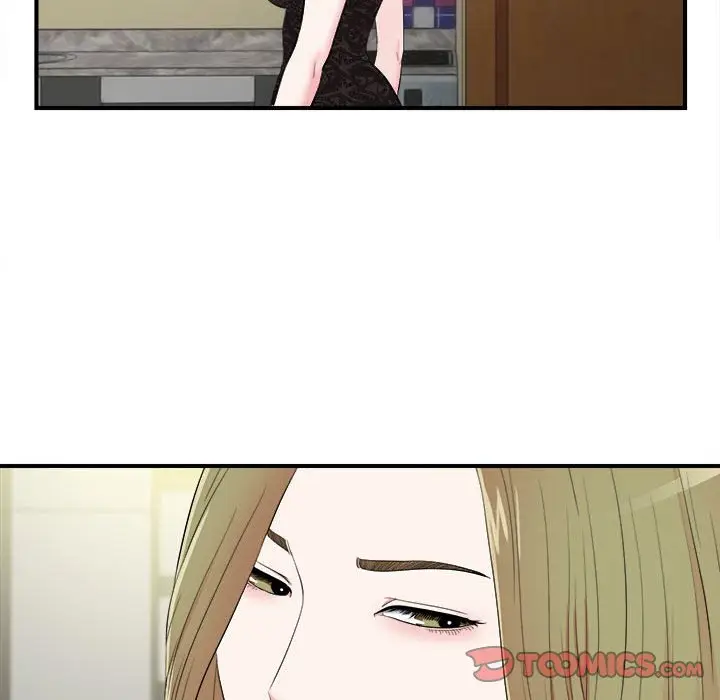 密友[顶通]韩漫全集-第 73 话无删减无遮挡章节图片 