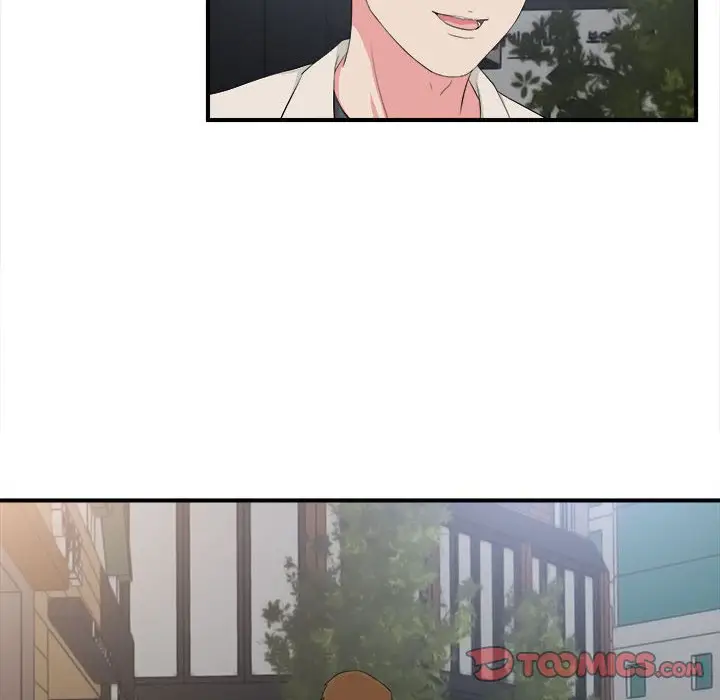 密友[顶通]韩漫全集-第 73 话无删减无遮挡章节图片 