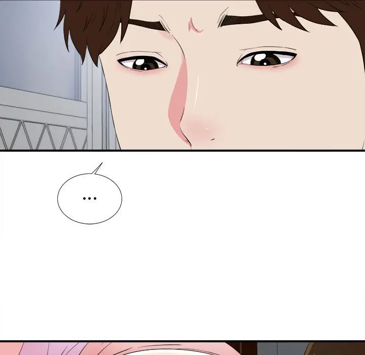 密友[顶通]韩漫全集-第 74 话无删减无遮挡章节图片 