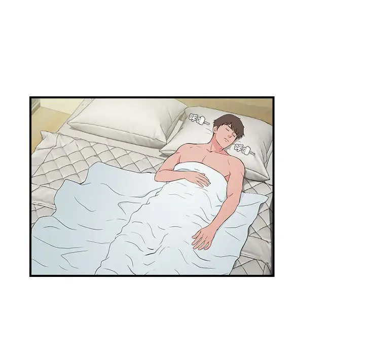 密友[顶通]韩漫全集-第 74 话无删减无遮挡章节图片 