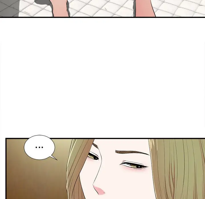 密友[顶通]韩漫全集-第 74 话无删减无遮挡章节图片 