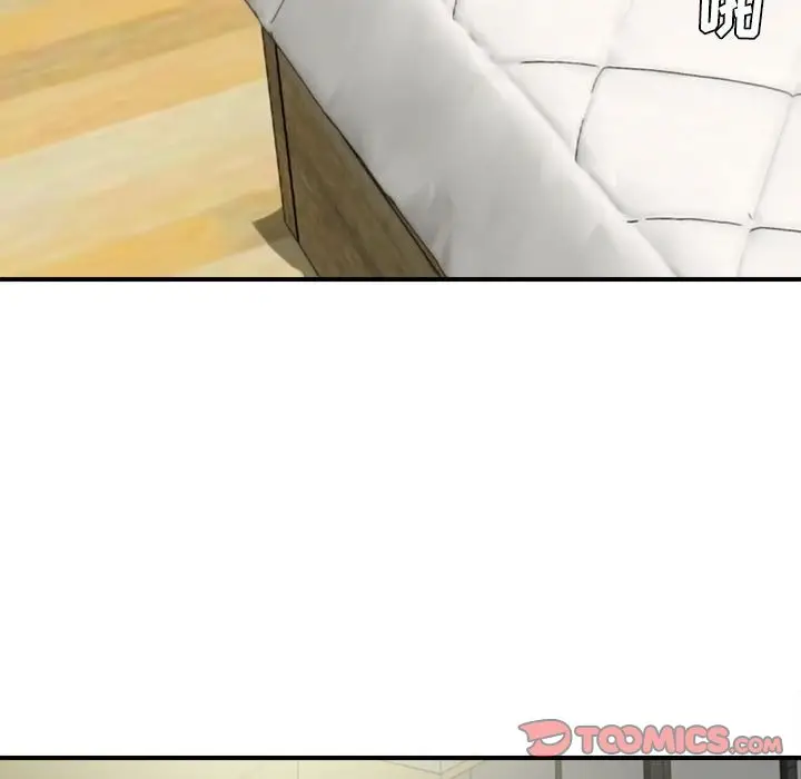 密友[顶通]韩漫全集-第 74 话无删减无遮挡章节图片 