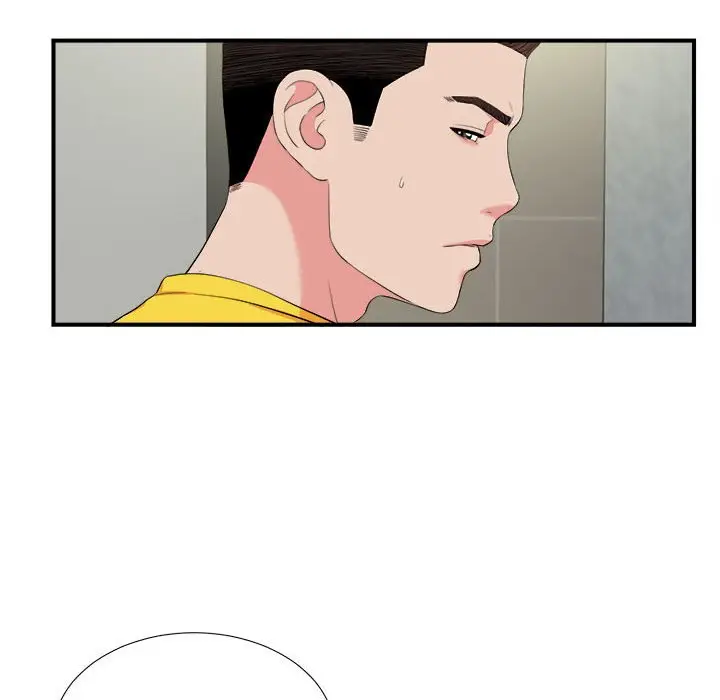 密友[顶通]韩漫全集-第 74 话无删减无遮挡章节图片 