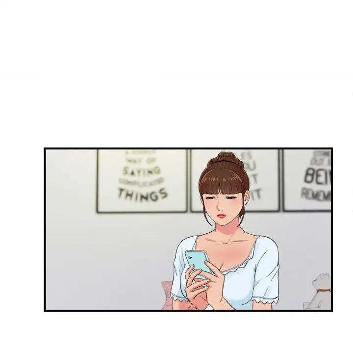密友[顶通]韩漫全集-第 75 话无删减无遮挡章节图片 