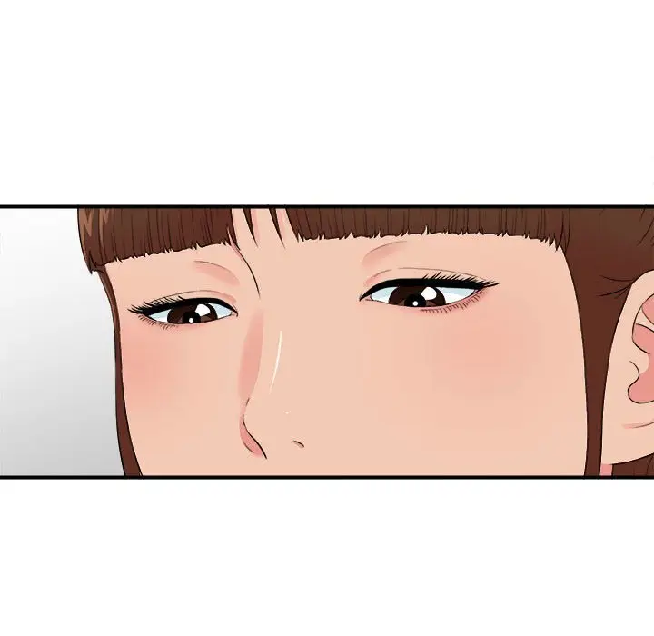 密友[顶通]韩漫全集-第 75 话无删减无遮挡章节图片 