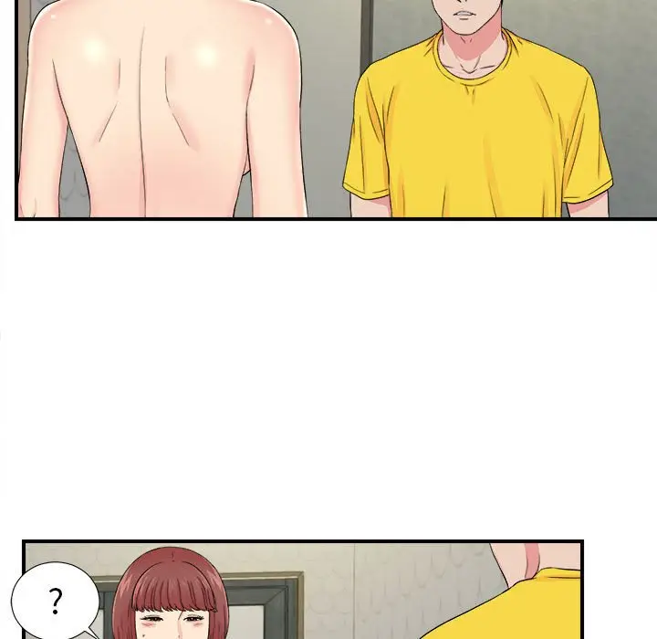 密友[顶通]韩漫全集-第 76 话无删减无遮挡章节图片 