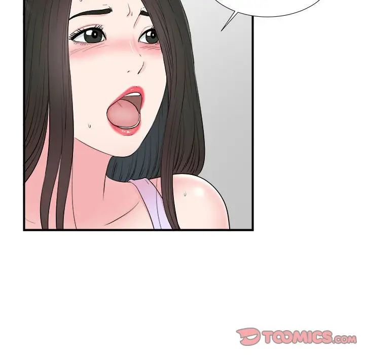 密友[顶通]韩漫全集-第 76 话无删减无遮挡章节图片 