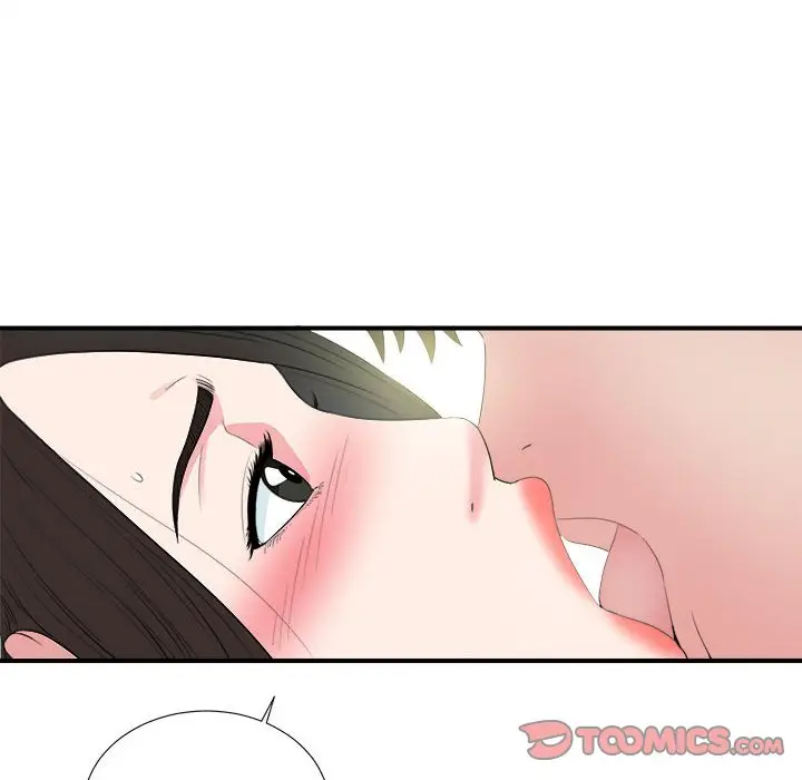 密友[顶通]韩漫全集-第 76 话无删减无遮挡章节图片 