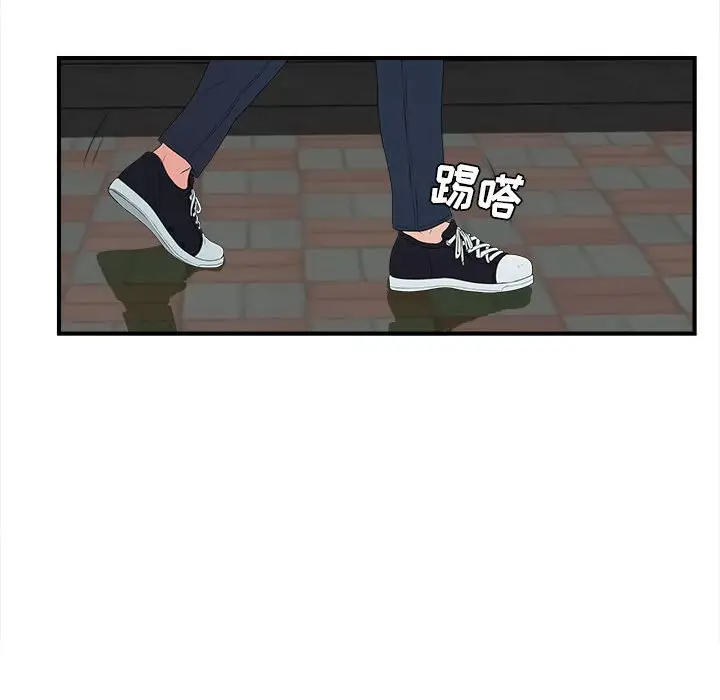 密友[顶通]韩漫全集-第 76 话无删减无遮挡章节图片 