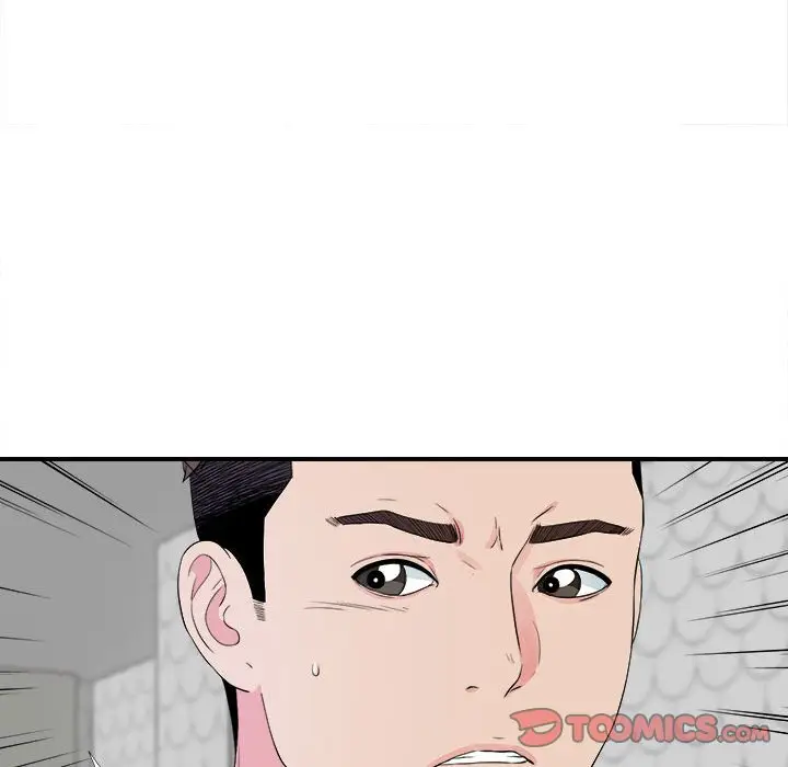 密友[顶通]韩漫全集-第 76 话无删减无遮挡章节图片 
