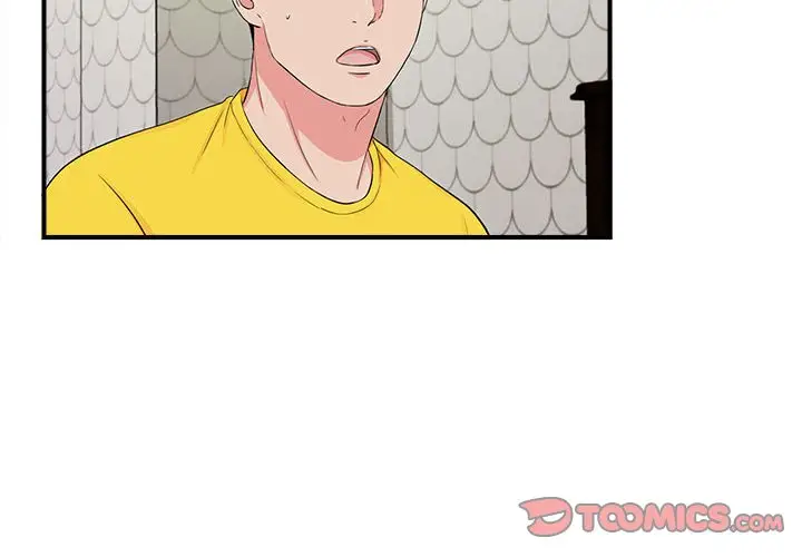 密友[顶通]韩漫全集-第 77 话无删减无遮挡章节图片 