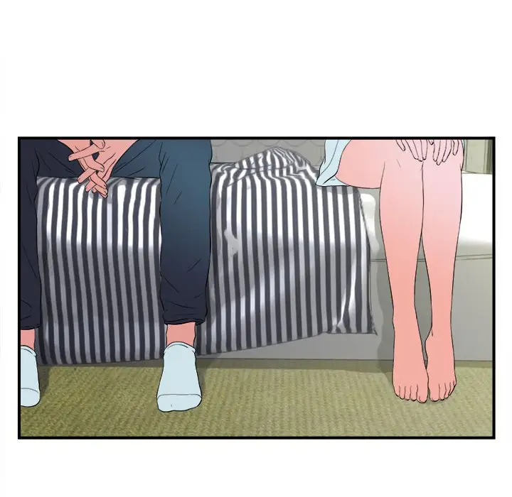 密友[顶通]韩漫全集-第 77 话无删减无遮挡章节图片 