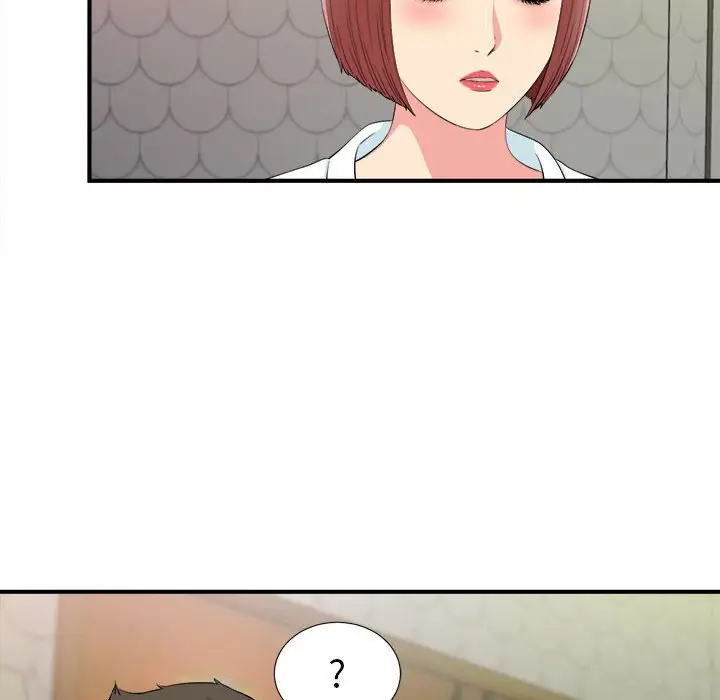 密友[顶通]韩漫全集-第 77 话无删减无遮挡章节图片 