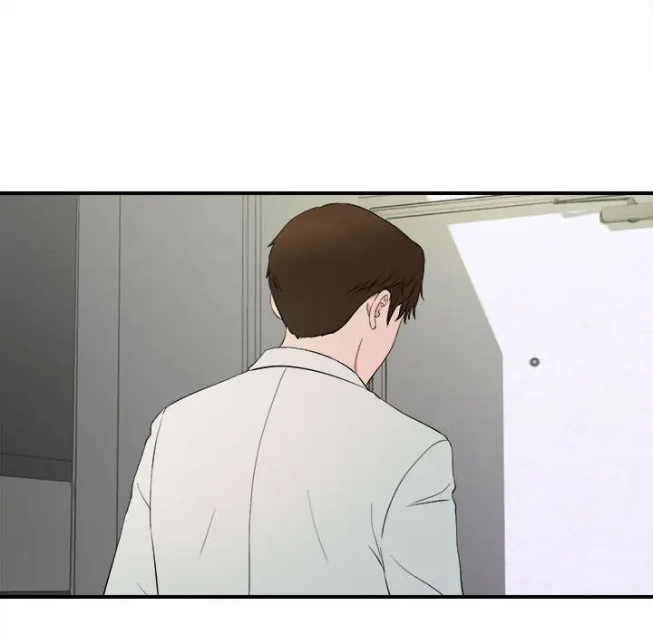 密友[顶通]韩漫全集-第 77 话无删减无遮挡章节图片 