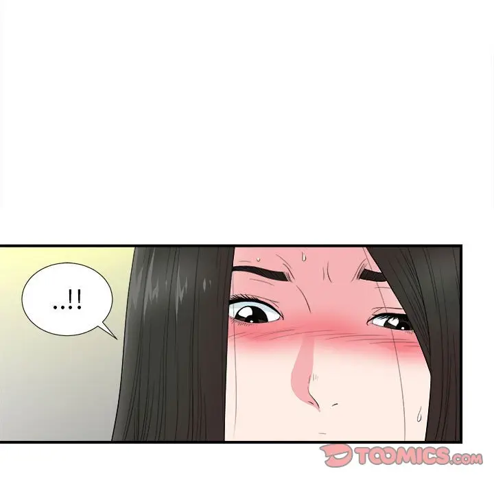 密友[顶通]韩漫全集-第 78 话无删减无遮挡章节图片 