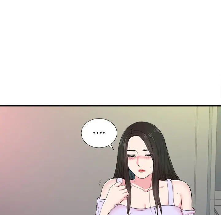 密友[顶通]韩漫全集-第 78 话无删减无遮挡章节图片 