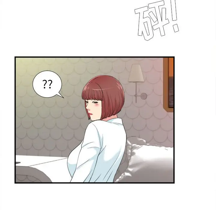 密友[顶通]韩漫全集-第 78 话无删减无遮挡章节图片 