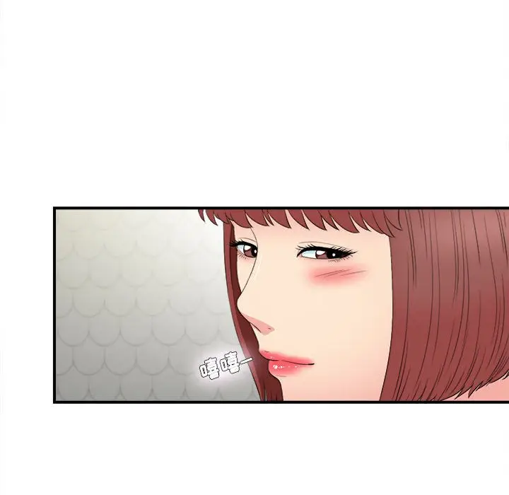 密友[顶通]韩漫全集-第 78 话无删减无遮挡章节图片 
