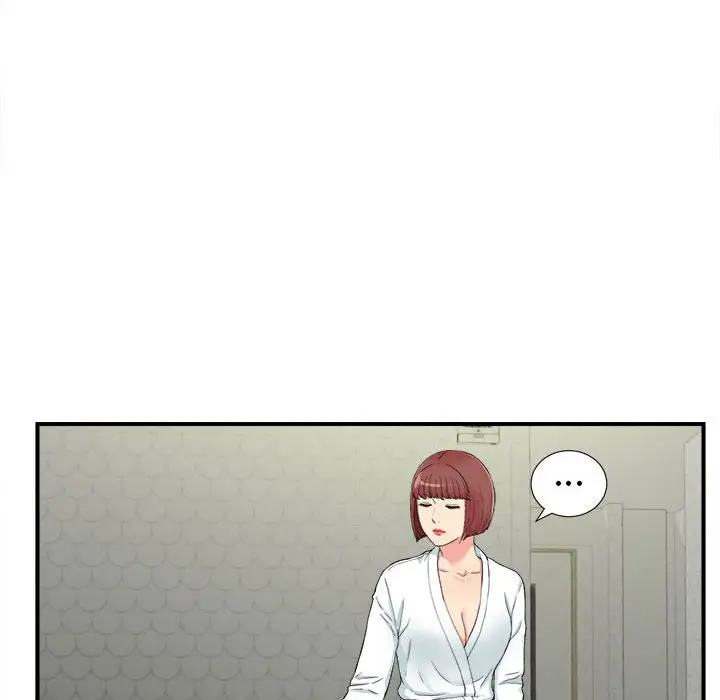 密友[顶通]韩漫全集-第 79 话无删减无遮挡章节图片 