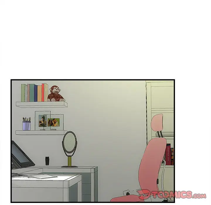 密友[顶通]韩漫全集-第 79 话无删减无遮挡章节图片 