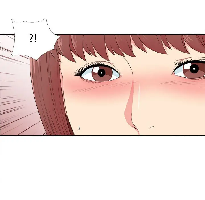密友[顶通]韩漫全集-第 79 话无删减无遮挡章节图片 