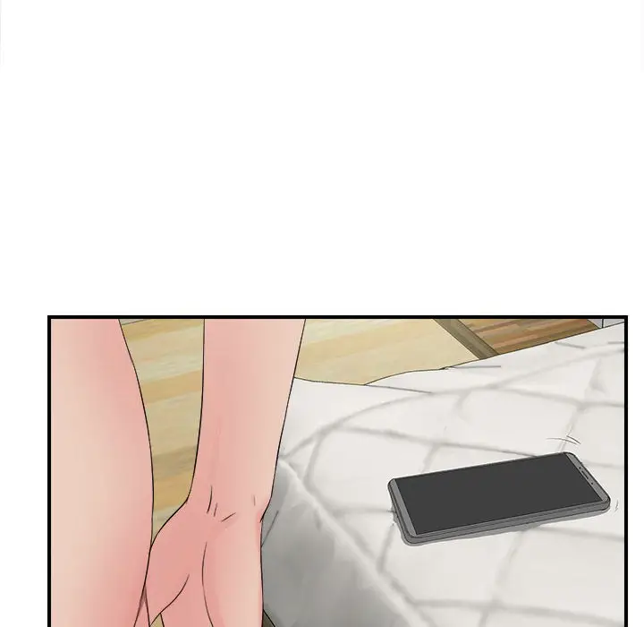 密友[顶通]韩漫全集-第 79 话无删减无遮挡章节图片 