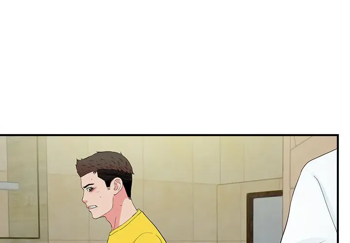密友[顶通]韩漫全集-第 80 话无删减无遮挡章节图片 