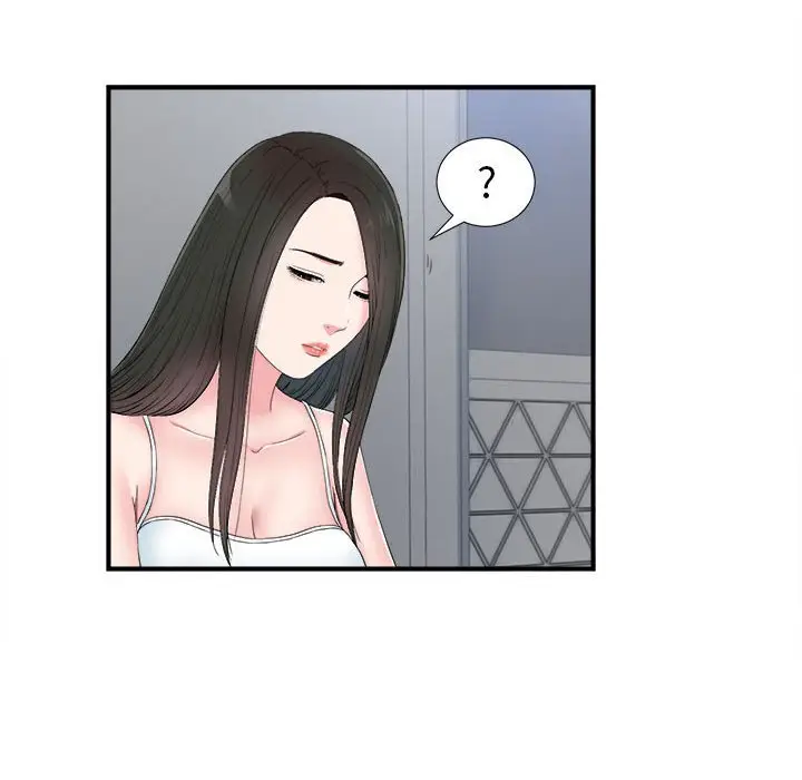 密友[顶通]韩漫全集-第 80 话无删减无遮挡章节图片 