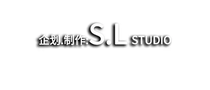 密友[顶通]韩漫全集-第 80 话无删减无遮挡章节图片 