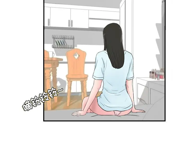 密友[顶通]韩漫全集-第 82 话无删减无遮挡章节图片 