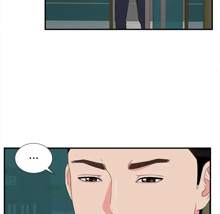 密友[顶通]韩漫全集-第 82 话无删减无遮挡章节图片 