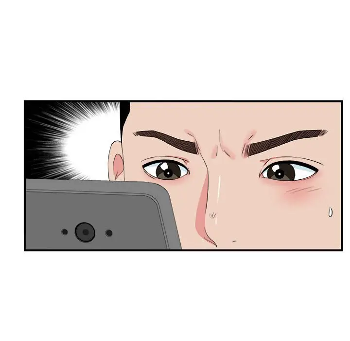 密友[顶通]韩漫全集-第 82 话无删减无遮挡章节图片 