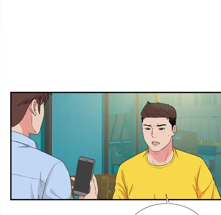 密友[顶通]韩漫全集-第 83 话无删减无遮挡章节图片 