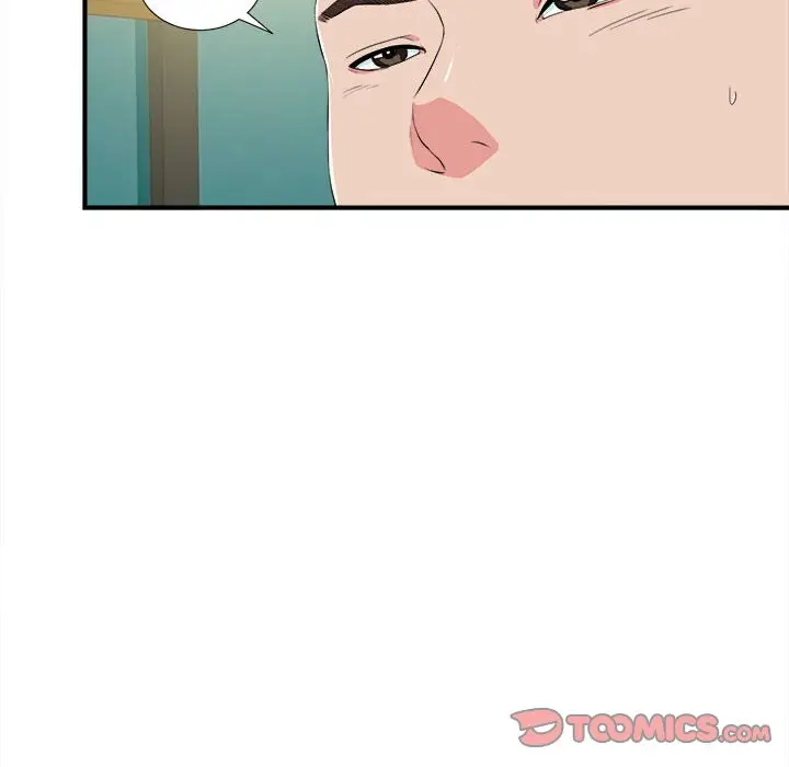 密友[顶通]韩漫全集-第 83 话无删减无遮挡章节图片 