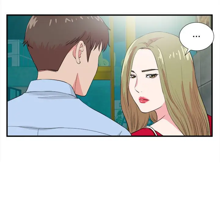 密友[顶通]韩漫全集-第 83 话无删减无遮挡章节图片 