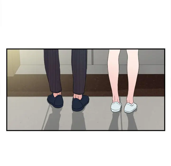 密友[顶通]韩漫全集-第 83 话无删减无遮挡章节图片 