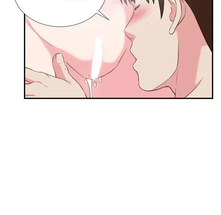密友[顶通]韩漫全集-第 83 话无删减无遮挡章节图片 