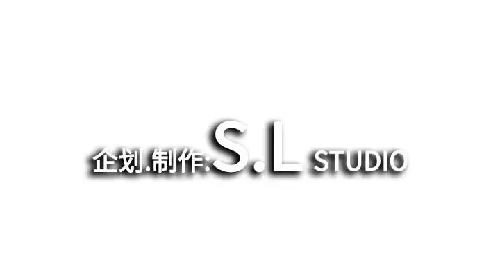 密友[顶通]韩漫全集-第 83 话无删减无遮挡章节图片 