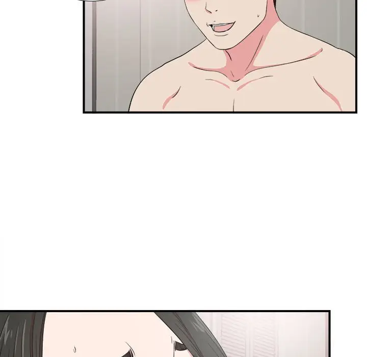 密友[顶通]韩漫全集-第 84 话无删减无遮挡章节图片 